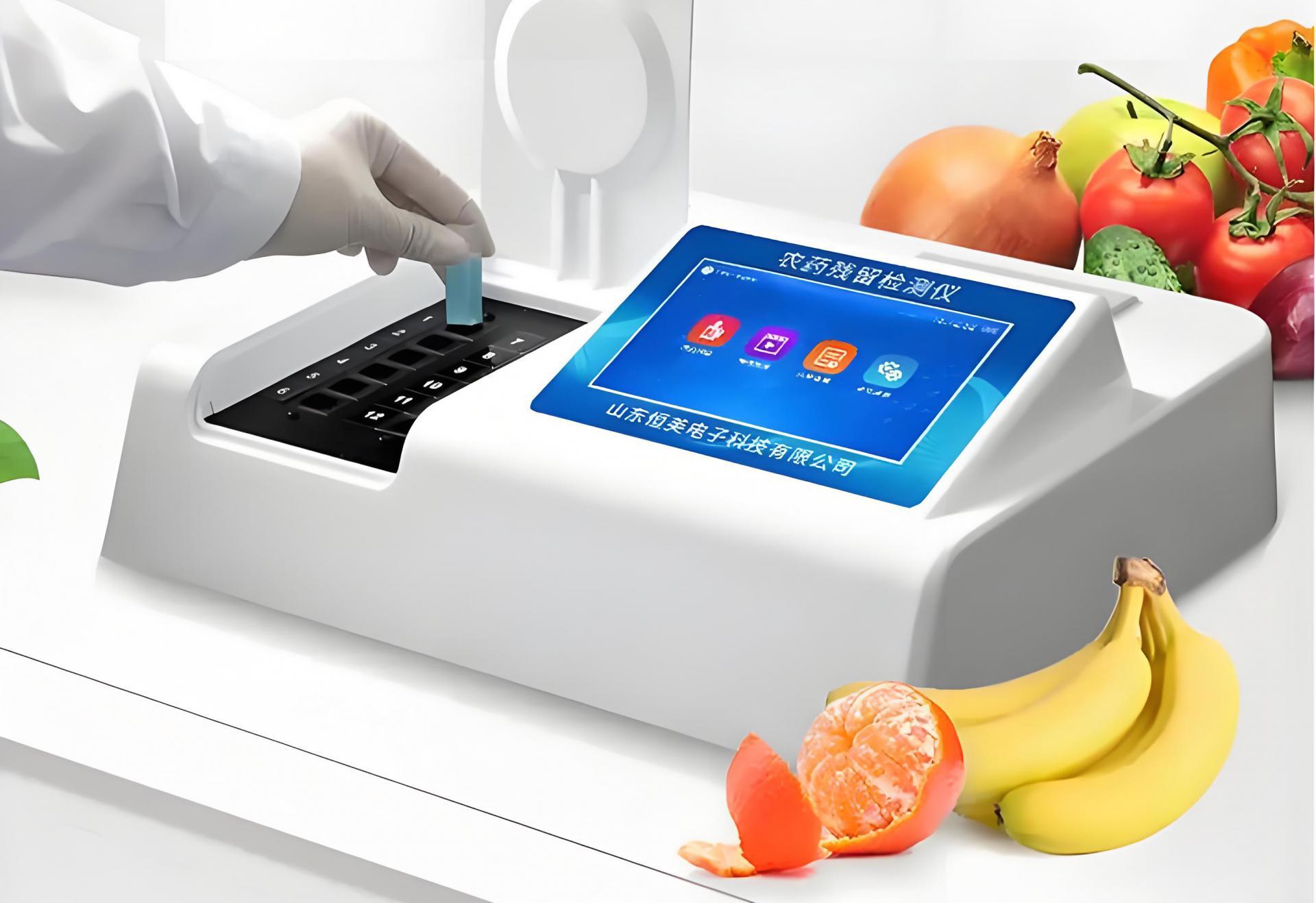 LCD液晶模塊在農(nóng)藥殘留檢測儀的應(yīng)用