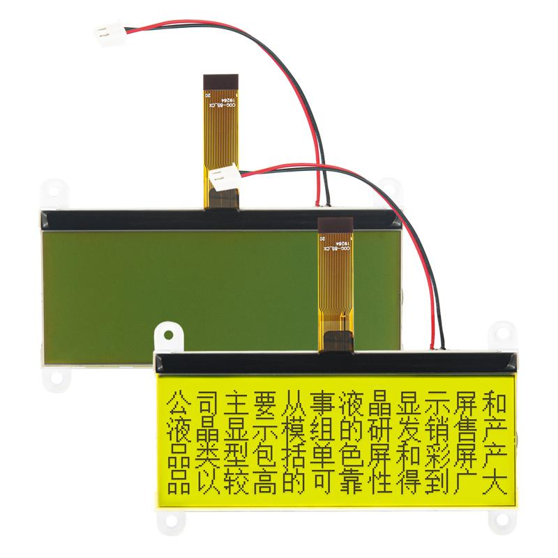 4寸LCD19264圖形點(diǎn)陣液晶屏模塊COG-85