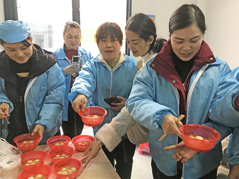 繪晶科技 ▏寒冬吃湯圓 暖心過冬至