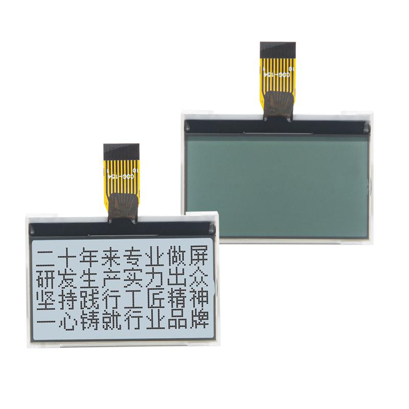 12864點陣液晶屏模塊LCD顯示屏（2.2寸，COG-154）